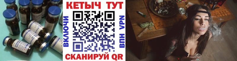 сколько стоит  даркнет официальный сайт  ссылка на мегу рабочий сайт  Кетамин VHQ  Полтавская 