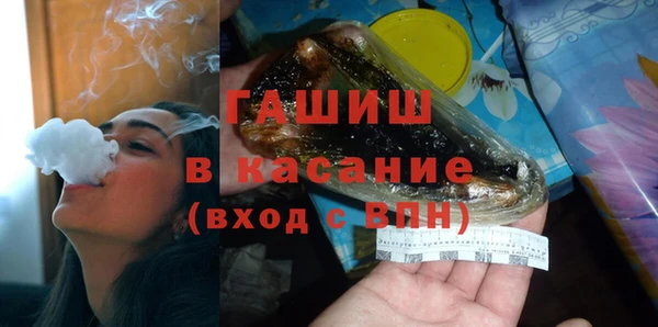 ешки Бугульма