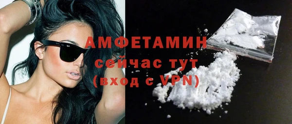 дурь Семёнов