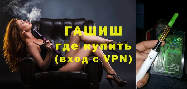 ешки Бугульма