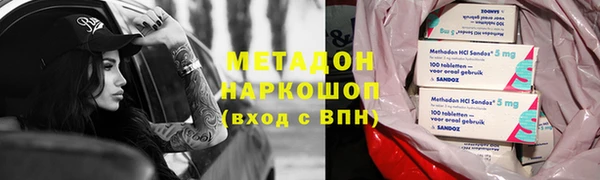 дурь Семёнов