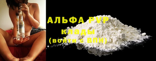 дмт Бронницы