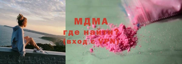 ешки Бугульма