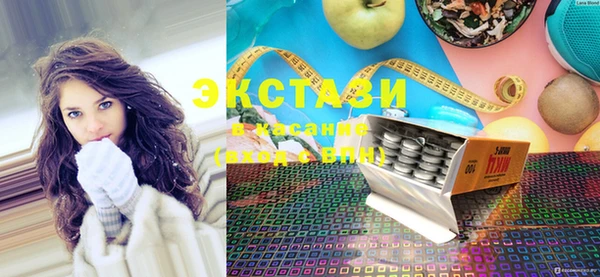 кокаин премиум Семикаракорск
