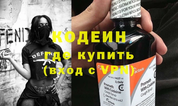 ешки Бугульма