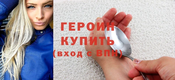 дмт Бронницы