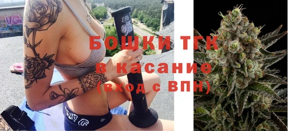 ешки Бугульма