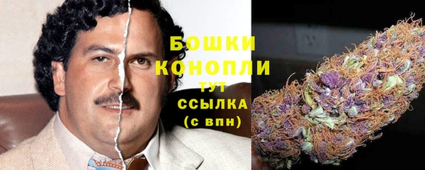ешки Бугульма