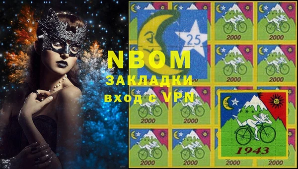 дурь Семёнов