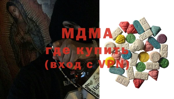 кокаин премиум Семикаракорск