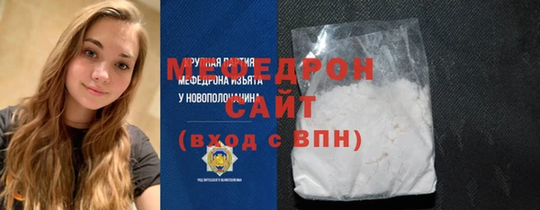 дмт Бронницы