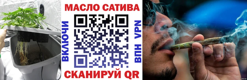 ТГК вейп с тгк  купить  цена  Полтавская 